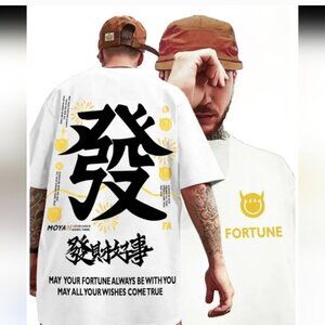Jump cuts white fortune graphic men's short sleeve shirt size M